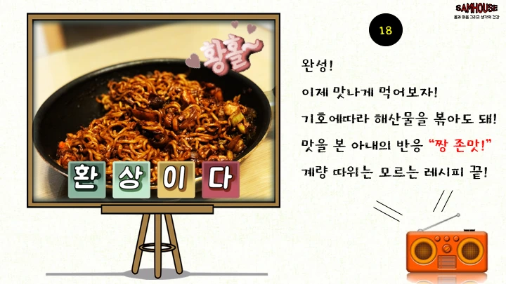 26749A4559461855207BB9