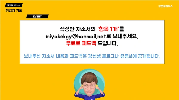 996C883E5B7821972F10FD