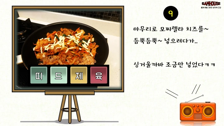 2257313E594B933532C540