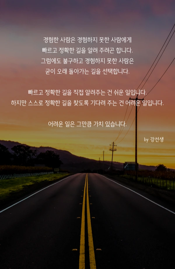 9911B74B5A96B7580966D9