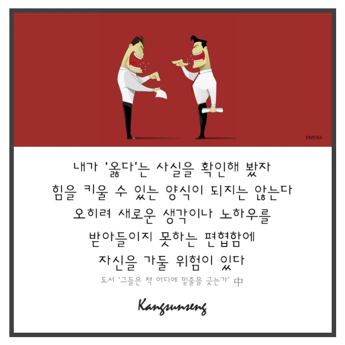 998E2B4C5C75EB2E0BC19A