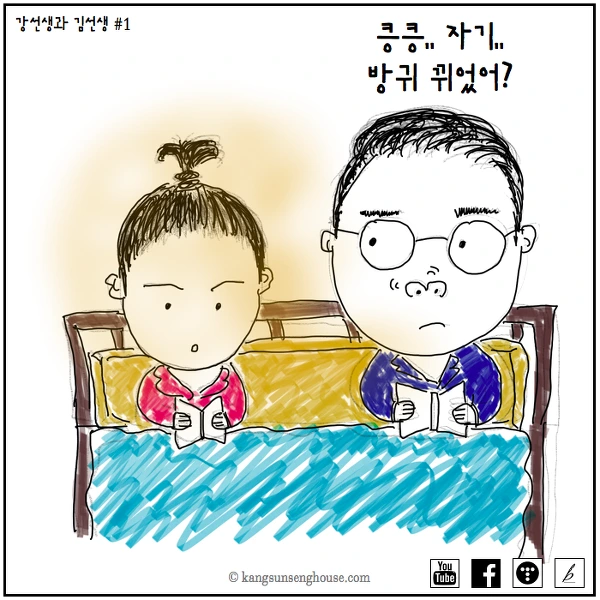 99FB6D4E5B4F608F29E6F0