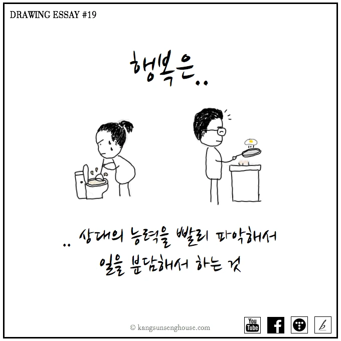 9930793F5B3840C73A2612