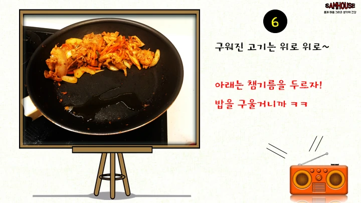 274F7E3E594B932E2BAD66