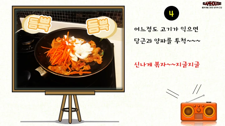 262E2246594B9329272A38