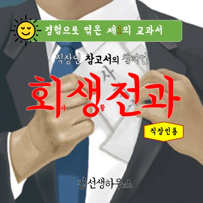 996AE0435CE0F4931D1E40