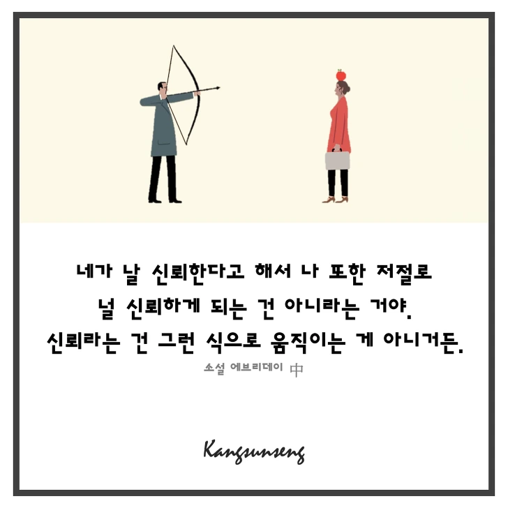 99E1DA3F5C34B46B0BBBAD