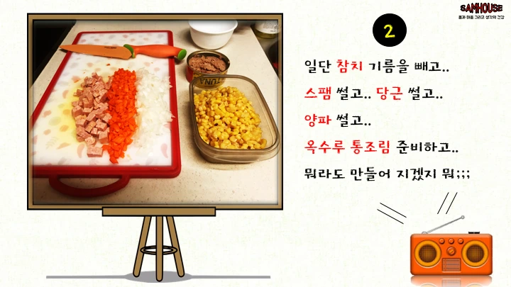 253EF14A5949382719345B