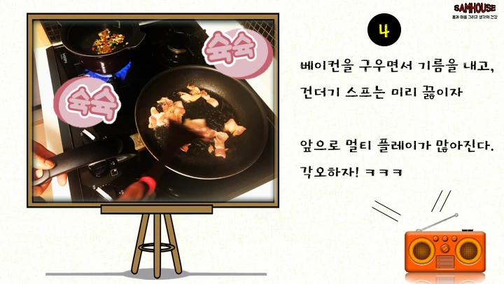 2502DD425946182E25EFF1