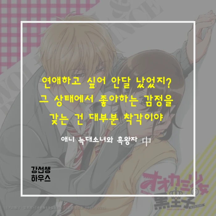 997562475CE0F7CC263067