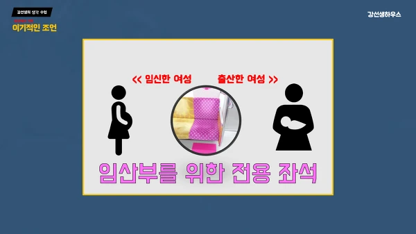 99722E4C5B6FA239017561