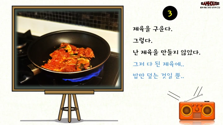 227AE746594B9328201975