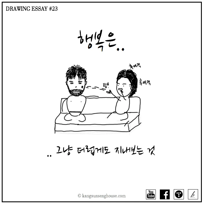 99689C375B47493B1DCFD8