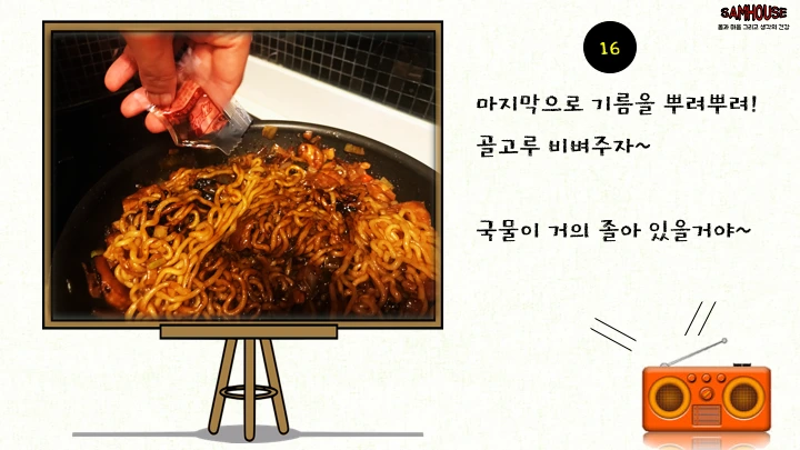 23717E455946185005D03C