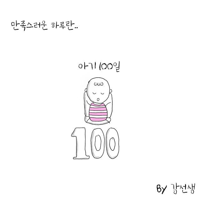 9941F5335CC5A4D03E6D6A