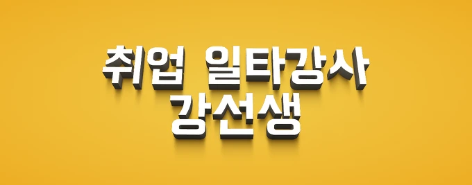 99727E485BF15E2D073412