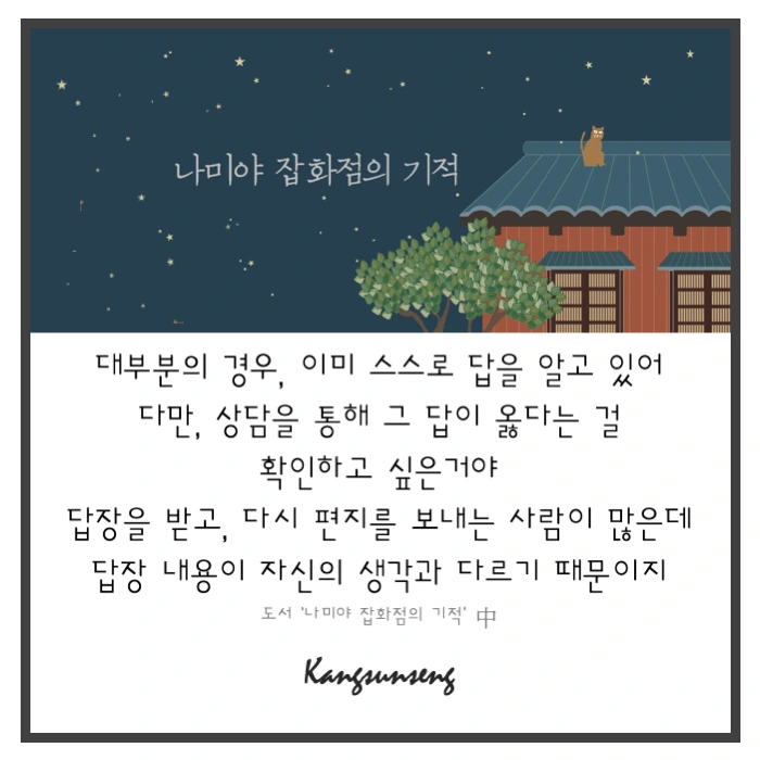 99E983395C5650EF0CE553