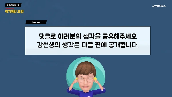 999364495B6FA4FF0961E2