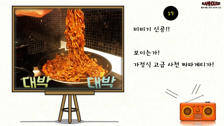 267D374559461853048A6E