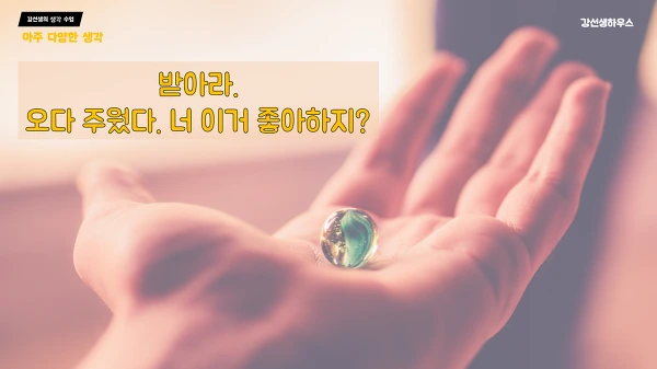 9987BD475B70202B1C711C