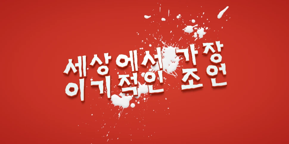 99457F375BDEC45C29673D