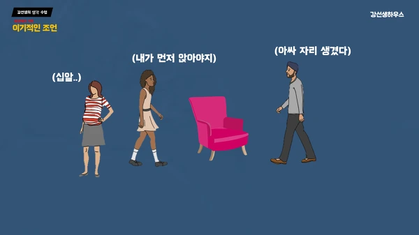 99C47A505B6FA3D834A298