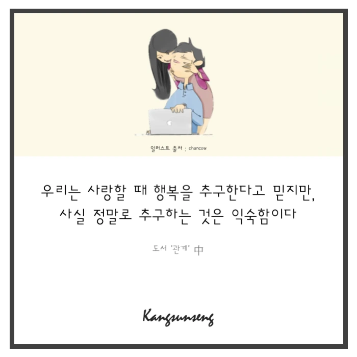 99634C3D5C500E93137166