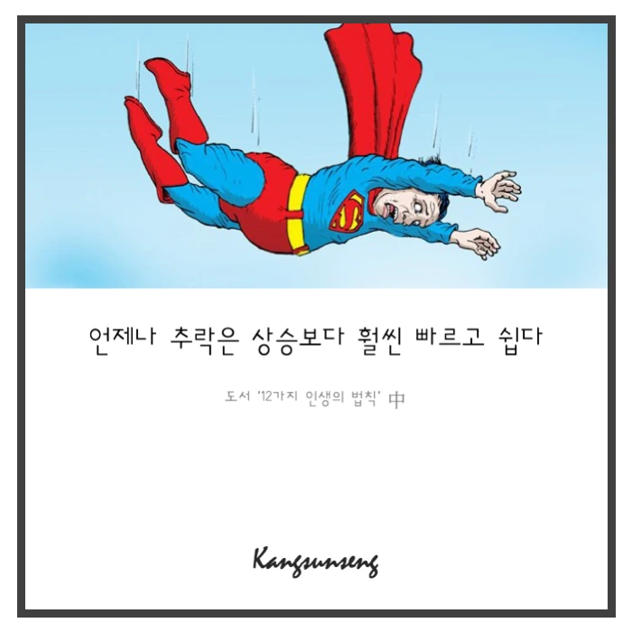 99CF46405C4D5C8E1CD143