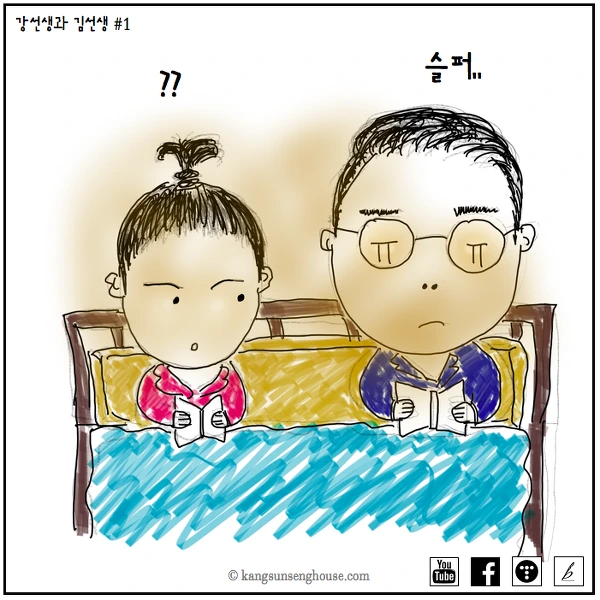 9934124E5B4F609207E268