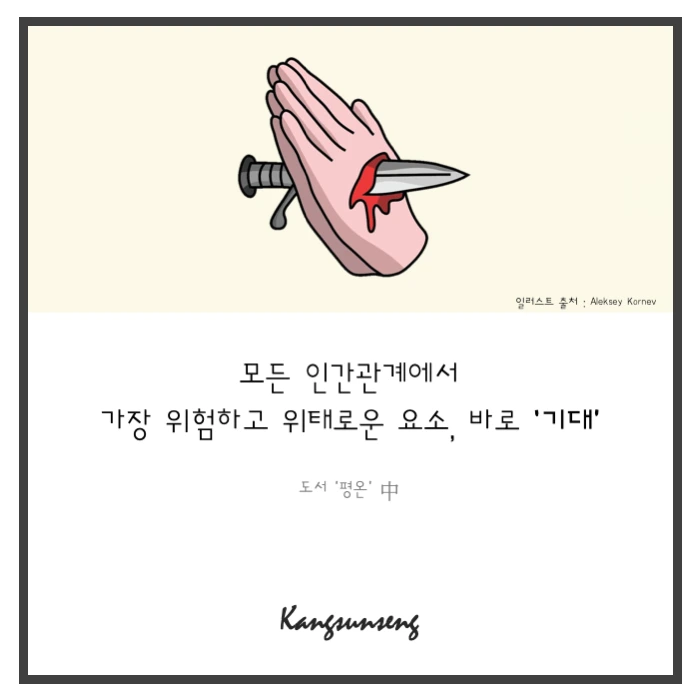 995576465C52A0EA3094A1