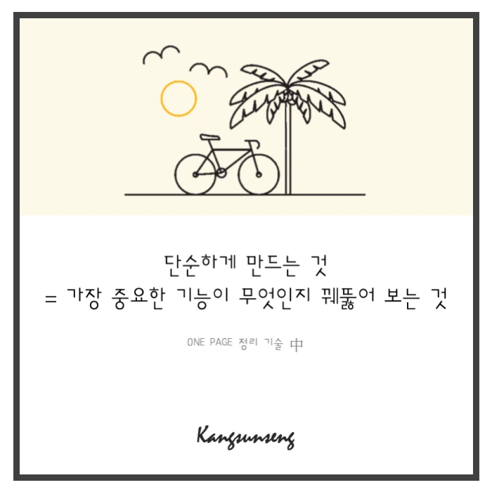 993BD6495C442A0915425B