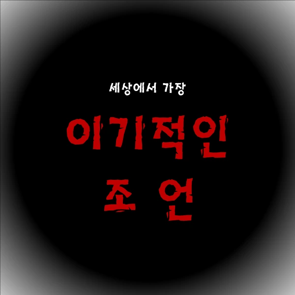 99578E3359FF078E097FD8