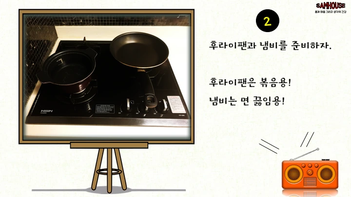 232E19425946182806795D