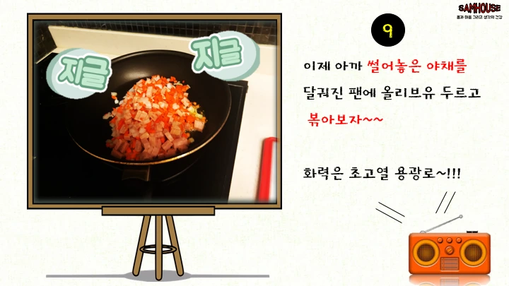 25457A4C5949383B190858