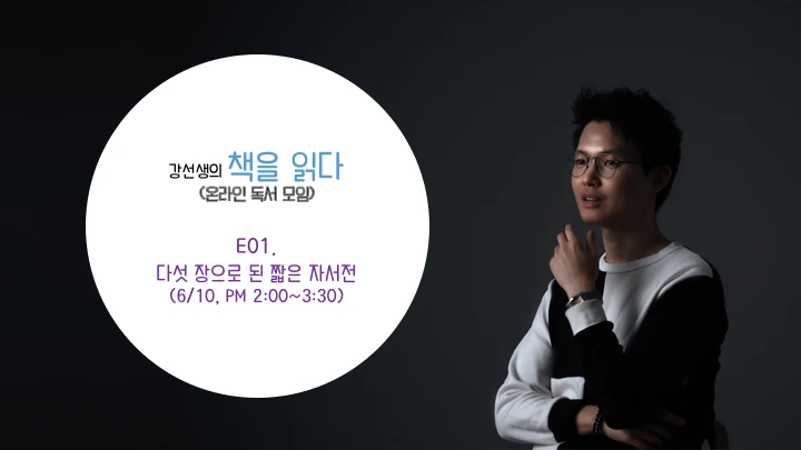 22402735592EC8A01C157E