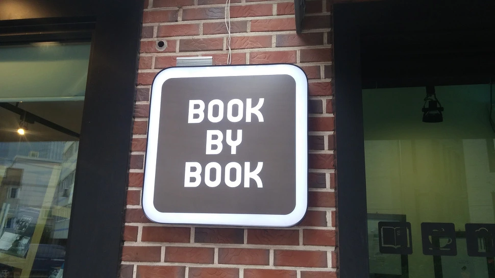 995EAE3D5A82F1131E7E71