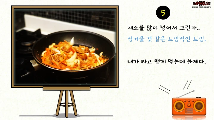 244C953E594B932C105CE1