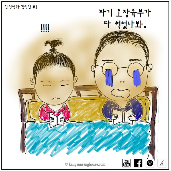 994E8B4E5B4F6094358FC1