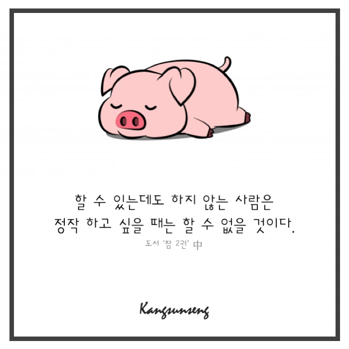 99ACC73D5C9E34182685A5