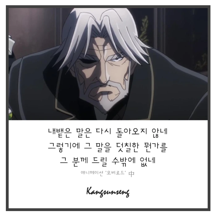 992973455C87BE05029DAD