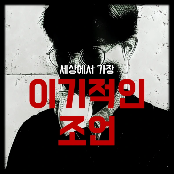 997A7C3359D9F0C33C851C