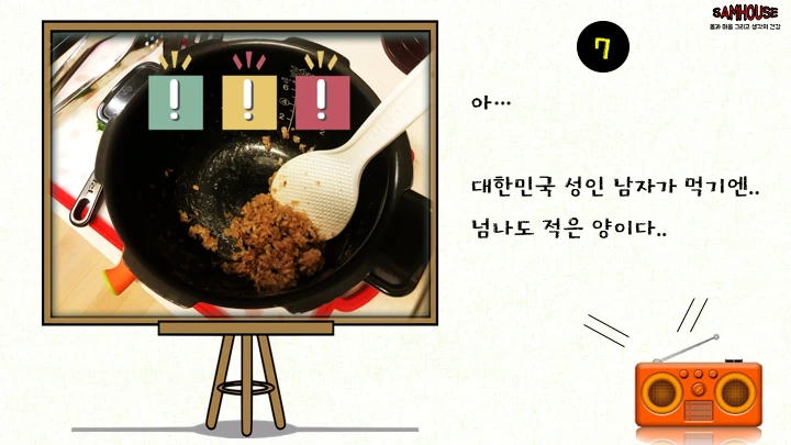 2627223E594B933102AD10