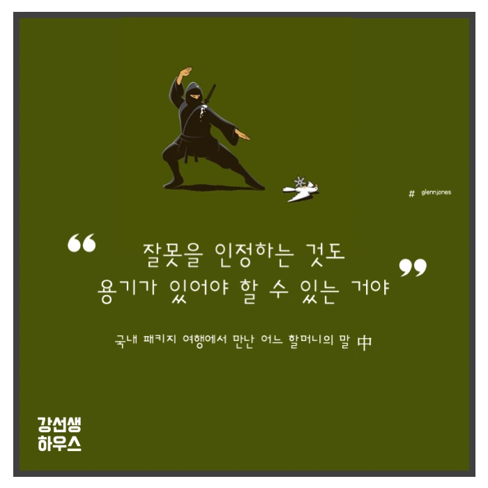 99E39B455CA7EEF327CF9E