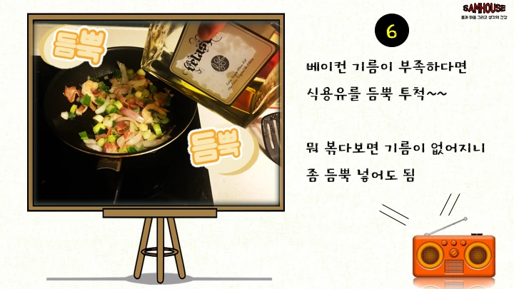 2314753E59461835068629