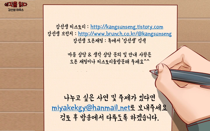 242C274F5937FBBB214E63