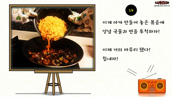 275130455946184C13929B