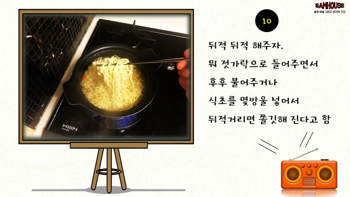 2554543E5946184103BC82