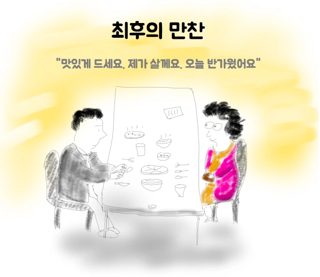 9944683A5BA77AFF1EF5B9