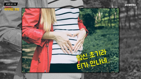 995E1D4C5B6FA3052D5A34