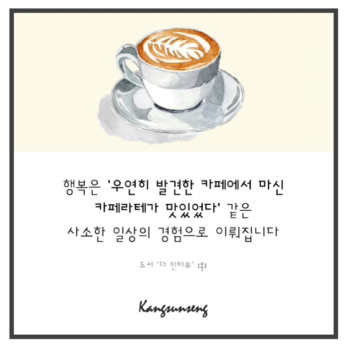 99A7A13F5C4A7F7E153F49